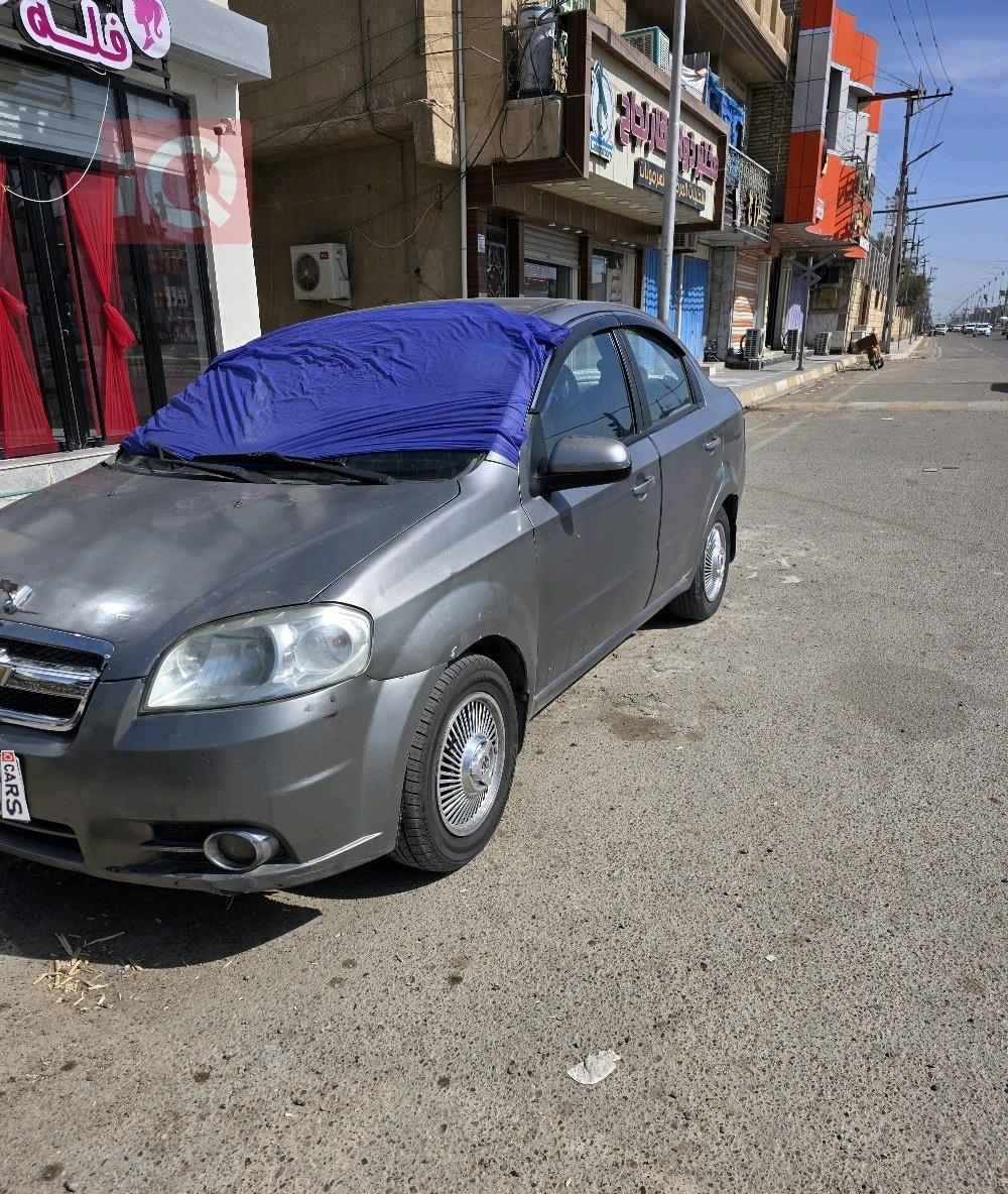 شيفروليه أفيو